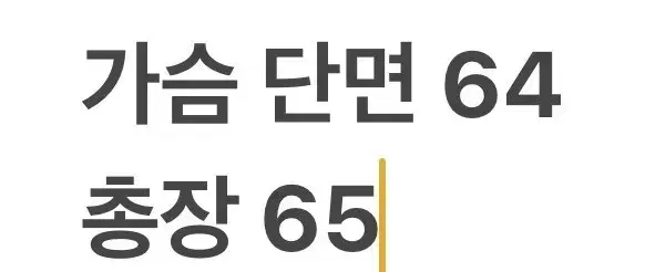 thumbnail-7